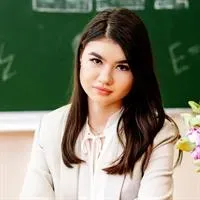 Фотография репетитора Бочарова Ирина Евгеньевна