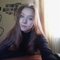 Фотография репетитора Ворошнина Алика Александровна