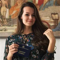 Фотография репетитора Гармаш Юстина Евгеньевна