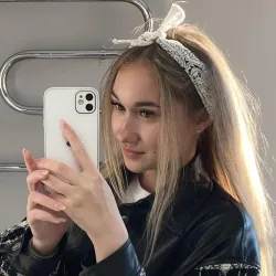 Фотография репетитора Асадуллина Алия Алмазовна