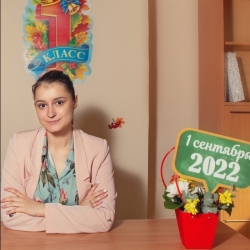 Фотография репетитора Гаврилова Юлия Сергеевна