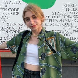 Фотография репетитора Илюхина Ксения Андреевна