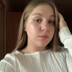 Фотография репетитора Гусейнова Диана Дмитриевна