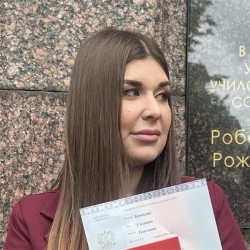 Фотография репетитора Крюкова Снежана Павловна