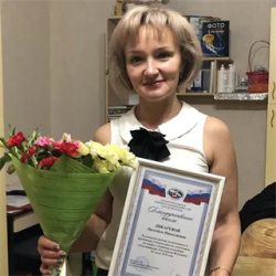 Фотография репетитора Дикарева Людмила Николаевна