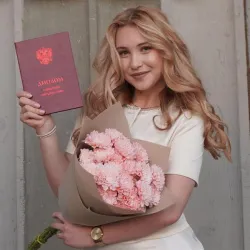 Фотография репетитора Аксютко Екатерина Дмитриевна