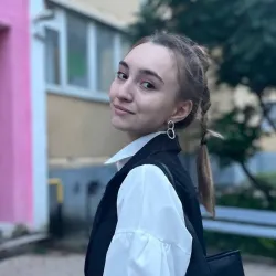 Фотография репетитора Архипова Алина Владимировна