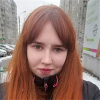 Фотография репетитора Скрягина Анастасия Максимовна