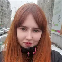 Фотография репетитора Скрягина Анастасия Максимовна