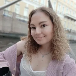 Фотография репетитора Брызгалина Валентина Олеговна