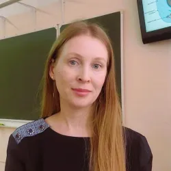 Фотография репетитора Авижа Анжела Викторовна