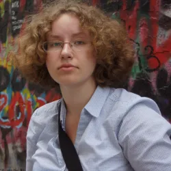 Фотография репетитора Корнюхина Елена Георгиевна