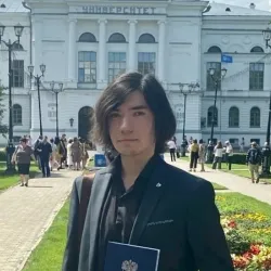 Фотография репетитора Капралов Сергей Юрьевич