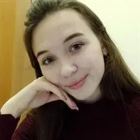 Фотография репетитора Дремина Александра Сергеевна