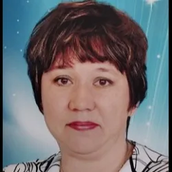 Фотография репетитора Грибанова Наталья Юрьевна