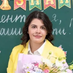 Фотография репетитора Ахметова София Ришатовна