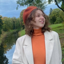 Фотография репетитора Кирей Вероника Сергеевна