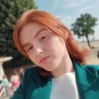 Фотография репетитора Паранок Дарья Львовна