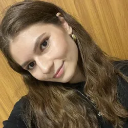 Фотография репетитора Яковлева Наргис Алиевна