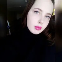 Фотография репетитора Яркиева Дарья Илхомовна