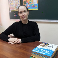 Фотография репетитора Авраменко Елена Сергеевна