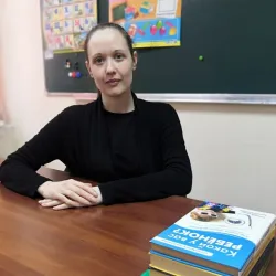Фотография репетитора Авраменко Елена Сергеевна