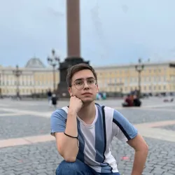 Фотография репетитора Степанов Дмитрий Валерьевич