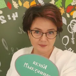 Фотография репетитора Николаева Юлия Геннадьевна