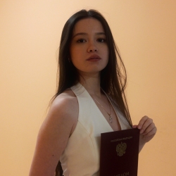 Фотография репетитора Кочиева Лиана Дмитриевна