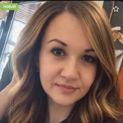 Фотография репетитора Цораева Екатерина Павловна