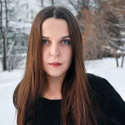 Фотография репетитора Блохина Ирина Эдуардовна