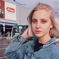 Фотография репетитора Булгакова Александра Игоревна