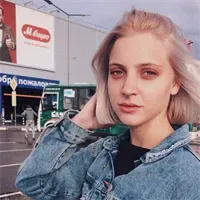 Фотография репетитора Булгакова Александра Игоревна