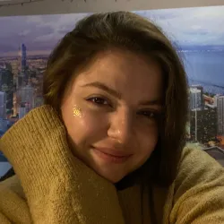 Фотография репетитора Некерова София Леонидовна