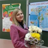 Фотография репетитора Черкасова Анна Владимировна