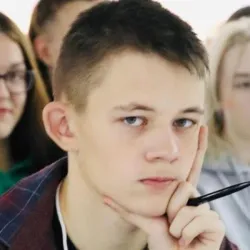 Фотография репетитора Данилин Александр Аркадьевич