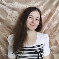 Фотография репетитора Кича Анастасия Александровна