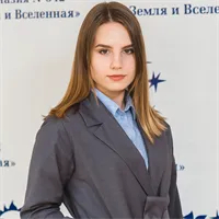 Фотография репетитора Рябкова Елена Леонидовна