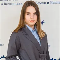 Фотография репетитора Рябкова Елена Леонидовна