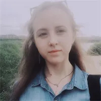 Фотография репетитора Шакирова Анастасия Александровна