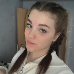 Фотография репетитора Шитова Алина Алексеевна