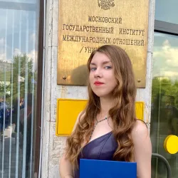 Фотография репетитора Попонова Алина Михайловна