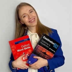 Фотография репетитора Садаускайте Кристина Павловна