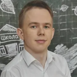 Фотография репетитора Смирнов Егор Алексеевич