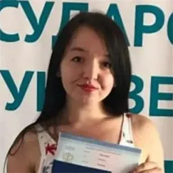 Фотография репетитора Ханнанова Аэлита Нилевна