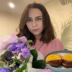 Фотография репетитора Доготарь Карина Сергеевна