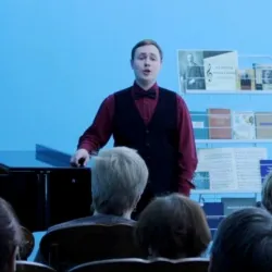 Фотография репетитора Седенков Егор Николаевич