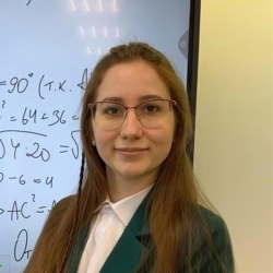 Фотография репетитора Голубева Анастасия Александровна