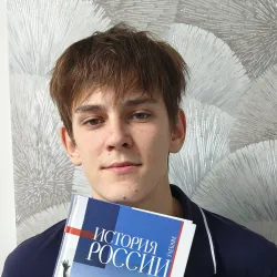 Фотография репетитора Серазетдинов Никита Русланович