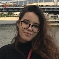 Фотография репетитора Куликова Камила Дмитриевна